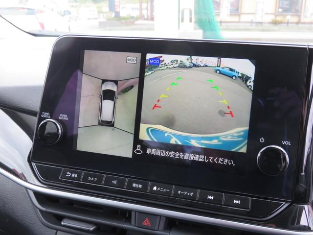 ノート X メモリーナビゲーション フルセグTV Bluetooth対応 アラウンドビューモニター LEDヘッドライト クルーズコントロール ETC車載器 シートヒーター スマートキー 衝突軽減ブレーキ(15枚目)