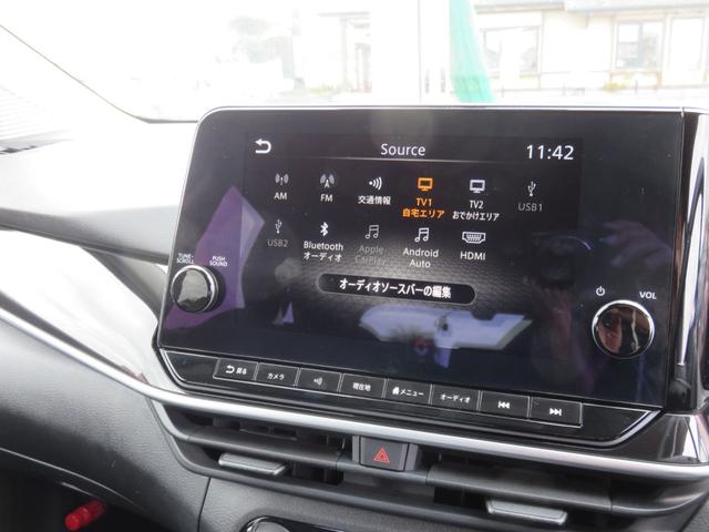 ノート X メモリーナビゲーション フルセグTV Bluetooth対応 アラウンドビューモニター LEDヘッドライト クルーズコントロール ETC車載器 シートヒーター スマートキー 衝突軽減ブレーキ(16枚目)