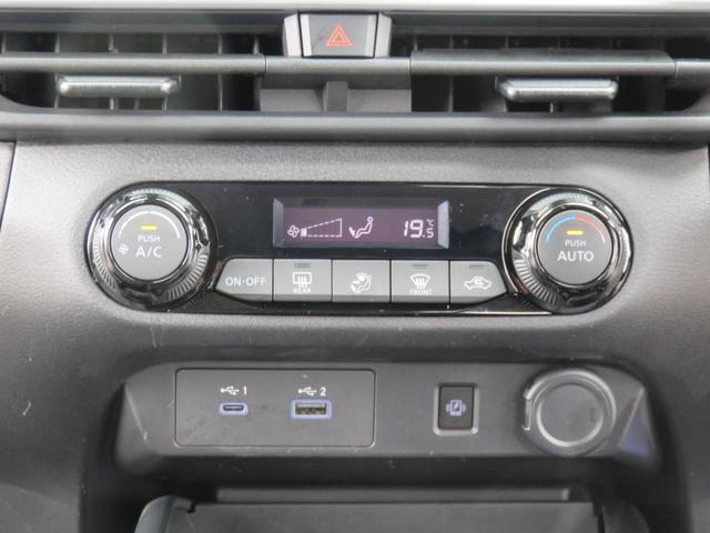 ノート X メモリーナビゲーション フルセグTV Bluetooth対応 アラウンドビューモニター LEDヘッドライト クルーズコントロール ETC車載器 シートヒーター スマートキー 衝突軽減ブレーキ(17枚目)