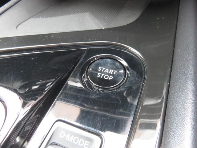 ノート X メモリーナビゲーション フルセグTV Bluetooth対応 アラウンドビューモニター LEDヘッドライト クルーズコントロール ETC車載器 シートヒーター スマートキー 衝突軽減ブレーキ(19枚目)