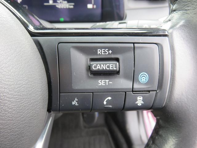 ノート X メモリーナビゲーション フルセグTV Bluetooth対応 アラウンドビューモニター LEDヘッドライト クルーズコントロール ETC車載器 シートヒーター スマートキー 衝突軽減ブレーキ(21枚目)