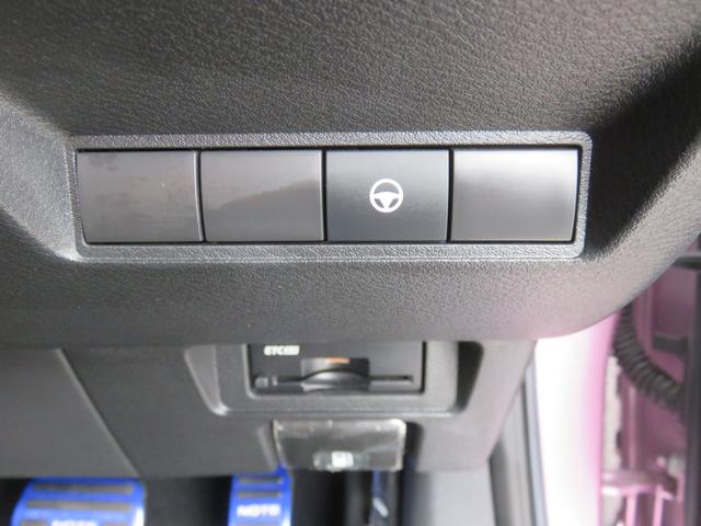 ノート X メモリーナビゲーション フルセグTV Bluetooth対応 アラウンドビューモニター LEDヘッドライト クルーズコントロール ETC車載器 シートヒーター スマートキー 衝突軽減ブレーキ(22枚目)