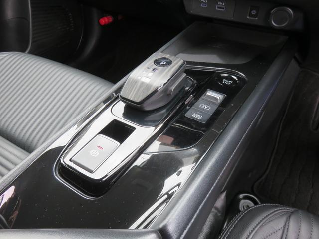 ノート X メモリーナビゲーション フルセグTV Bluetooth対応 アラウンドビューモニター LEDヘッドライト クルーズコントロール ETC車載器 シートヒーター スマートキー 衝突軽減ブレーキ(25枚目)