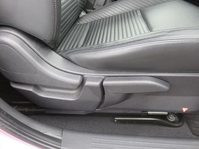 ノート X メモリーナビゲーション フルセグTV Bluetooth対応 アラウンドビューモニター LEDヘッドライト クルーズコントロール ETC車載器 シートヒーター スマートキー 衝突軽減ブレーキ(26枚目)