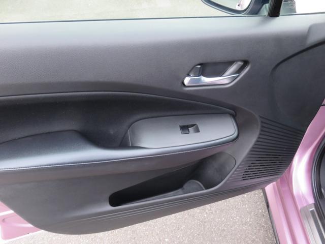 ノート X メモリーナビゲーション フルセグTV Bluetooth対応 アラウンドビューモニター LEDヘッドライト クルーズコントロール ETC車載器 シートヒーター スマートキー 衝突軽減ブレーキ(30枚目)