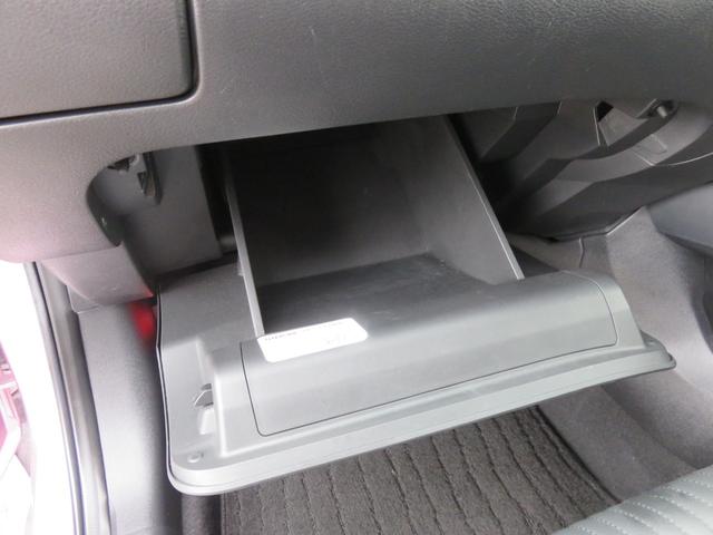 ノート X メモリーナビゲーション フルセグTV Bluetooth対応 アラウンドビューモニター LEDヘッドライト クルーズコントロール ETC車載器 シートヒーター スマートキー 衝突軽減ブレーキ(31枚目)