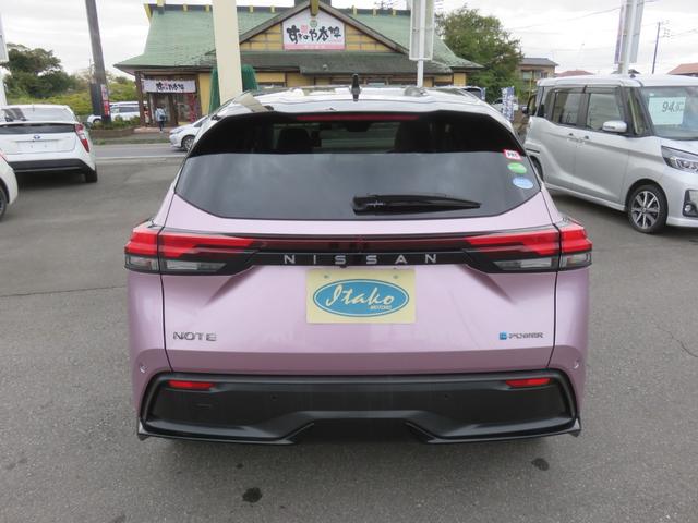 ノート X メモリーナビゲーション フルセグTV Bluetooth対応 アラウンドビューモニター LEDヘッドライト クルーズコントロール ETC車載器 シートヒーター スマートキー 衝突軽減ブレーキ(39枚目)