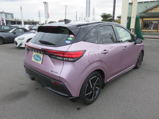 ノート X メモリーナビゲーション フルセグTV Bluetooth対応 アラウンドビューモニター LEDヘッドライト クルーズコントロール ETC車載器 シートヒーター スマートキー 衝突軽減ブレーキ(44枚目)