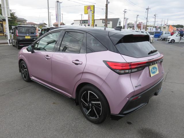 ノート X メモリーナビゲーション フルセグTV Bluetooth対応 アラウンドビューモニター LEDヘッドライト クルーズコントロール ETC車載器 シートヒーター スマートキー 衝突軽減ブレーキ(45枚目)