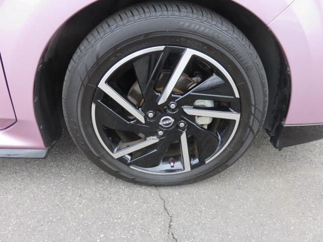 ノート X メモリーナビゲーション フルセグTV Bluetooth対応 アラウンドビューモニター LEDヘッドライト クルーズコントロール ETC車載器 シートヒーター スマートキー 衝突軽減ブレーキ(47枚目)