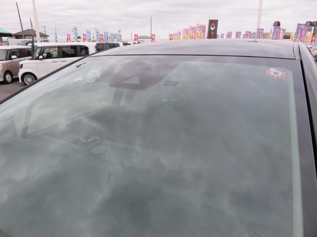 ノート X メモリーナビゲーション フルセグTV Bluetooth対応 アラウンドビューモニター LEDヘッドライト クルーズコントロール ETC車載器 シートヒーター スマートキー 衝突軽減ブレーキ(52枚目)