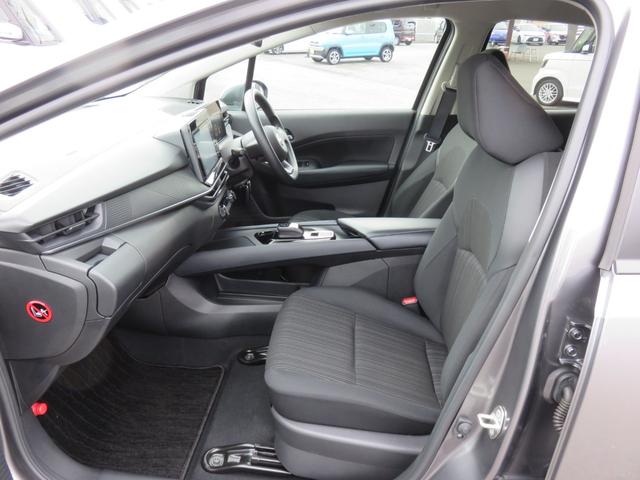 ノート Ｘ　ＳＤナビゲーション　フルセグＴＶ　Ｂｌｕｅｔｏｏｔｈ対応　バックカメラ　ＬＥＤヘッドライト　ＥＴＣ２・０　アイドリングストップ　盗難防止システム　スマートキー　プッシュスタート　衝突軽減ブレーキ（8枚目）