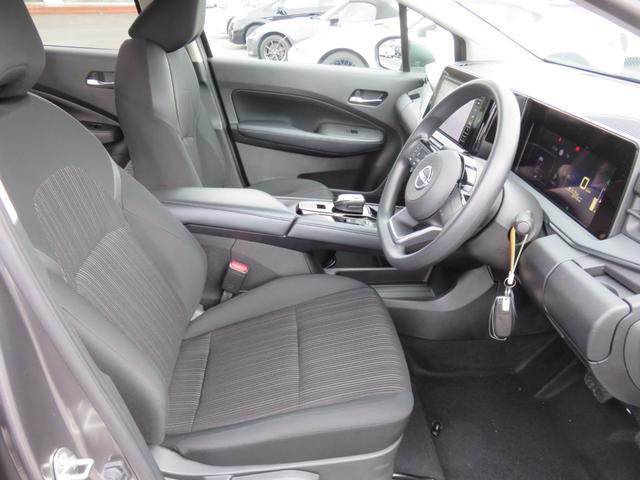 ノート Ｘ　ＳＤナビゲーション　フルセグＴＶ　Ｂｌｕｅｔｏｏｔｈ対応　バックカメラ　ＬＥＤヘッドライト　ＥＴＣ２・０　アイドリングストップ　盗難防止システム　スマートキー　プッシュスタート　衝突軽減ブレーキ（10枚目）