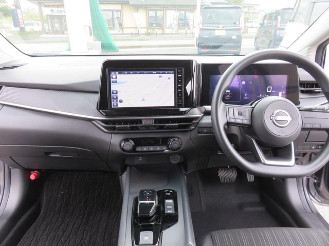 ノート Ｘ　ＳＤナビゲーション　フルセグＴＶ　Ｂｌｕｅｔｏｏｔｈ対応　バックカメラ　ＬＥＤヘッドライト　ＥＴＣ２・０　アイドリングストップ　盗難防止システム　スマートキー　プッシュスタート　衝突軽減ブレーキ（12枚目）