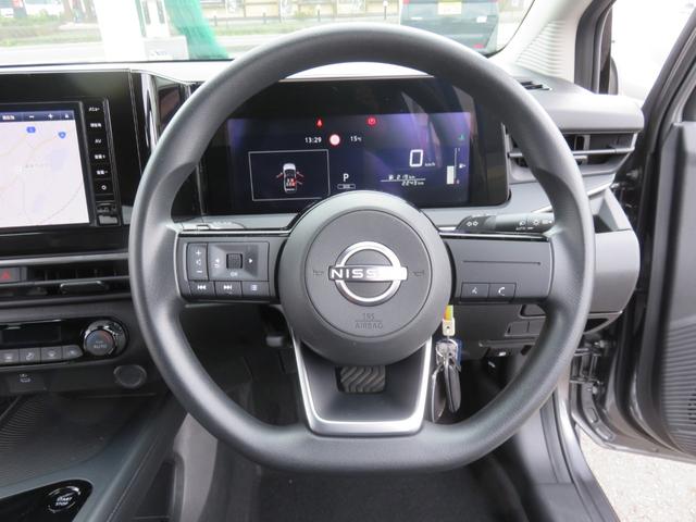 ノート Ｘ　ＳＤナビゲーション　フルセグＴＶ　Ｂｌｕｅｔｏｏｔｈ対応　バックカメラ　ＬＥＤヘッドライト　ＥＴＣ２・０　アイドリングストップ　盗難防止システム　スマートキー　プッシュスタート　衝突軽減ブレーキ（13枚目）