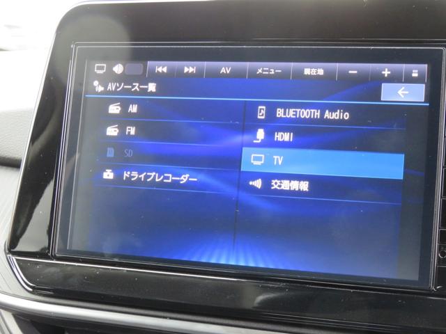 ノート Ｘ　ＳＤナビゲーション　フルセグＴＶ　Ｂｌｕｅｔｏｏｔｈ対応　バックカメラ　ＬＥＤヘッドライト　ＥＴＣ２・０　アイドリングストップ　盗難防止システム　スマートキー　プッシュスタート　衝突軽減ブレーキ（16枚目）