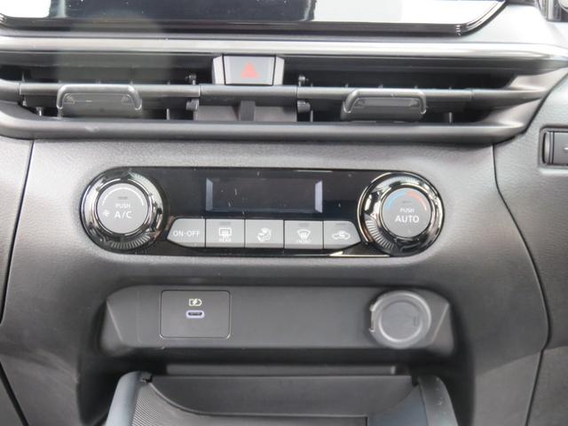 ノート Ｘ　ＳＤナビゲーション　フルセグＴＶ　Ｂｌｕｅｔｏｏｔｈ対応　バックカメラ　ＬＥＤヘッドライト　ＥＴＣ２・０　アイドリングストップ　盗難防止システム　スマートキー　プッシュスタート　衝突軽減ブレーキ（17枚目）