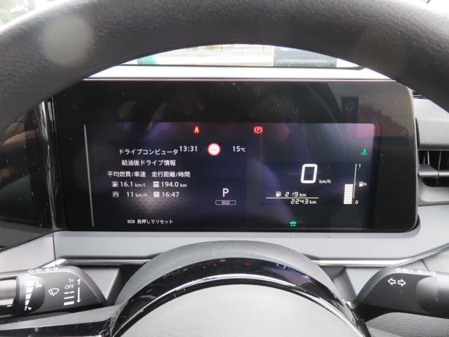 ノート Ｘ　ＳＤナビゲーション　フルセグＴＶ　Ｂｌｕｅｔｏｏｔｈ対応　バックカメラ　ＬＥＤヘッドライト　ＥＴＣ２・０　アイドリングストップ　盗難防止システム　スマートキー　プッシュスタート　衝突軽減ブレーキ（18枚目）