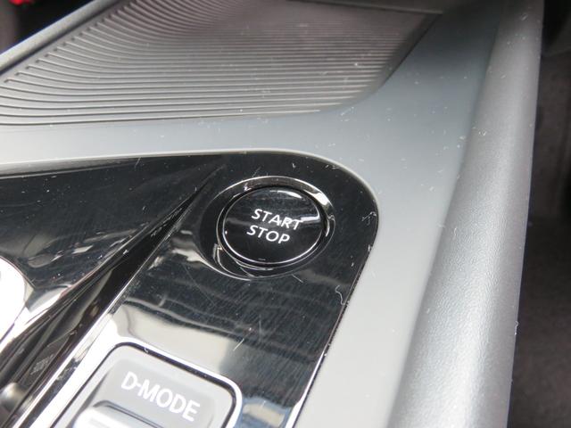 ノート Ｘ　ＳＤナビゲーション　フルセグＴＶ　Ｂｌｕｅｔｏｏｔｈ対応　バックカメラ　ＬＥＤヘッドライト　ＥＴＣ２・０　アイドリングストップ　盗難防止システム　スマートキー　プッシュスタート　衝突軽減ブレーキ（19枚目）