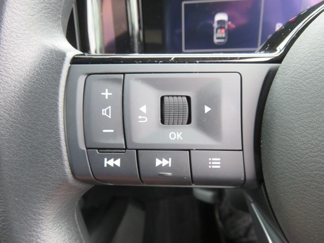 ノート Ｘ　ＳＤナビゲーション　フルセグＴＶ　Ｂｌｕｅｔｏｏｔｈ対応　バックカメラ　ＬＥＤヘッドライト　ＥＴＣ２・０　アイドリングストップ　盗難防止システム　スマートキー　プッシュスタート　衝突軽減ブレーキ（20枚目）