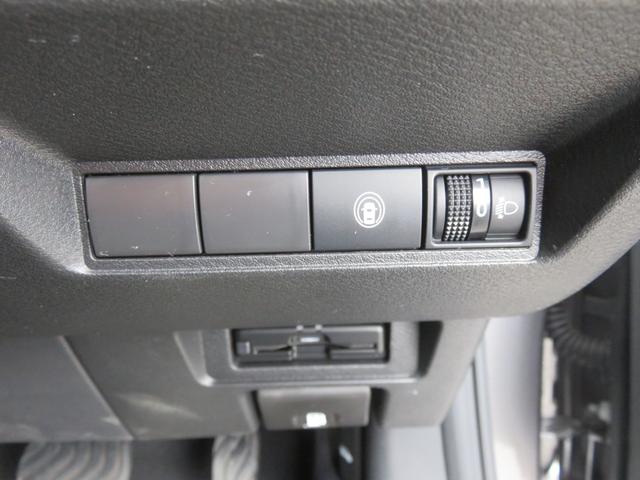 ノート Ｘ　ＳＤナビゲーション　フルセグＴＶ　Ｂｌｕｅｔｏｏｔｈ対応　バックカメラ　ＬＥＤヘッドライト　ＥＴＣ２・０　アイドリングストップ　盗難防止システム　スマートキー　プッシュスタート　衝突軽減ブレーキ（21枚目）