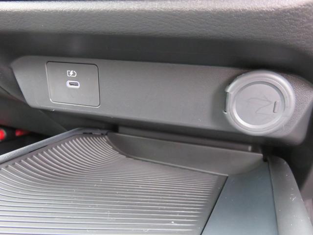 ノート Ｘ　ＳＤナビゲーション　フルセグＴＶ　Ｂｌｕｅｔｏｏｔｈ対応　バックカメラ　ＬＥＤヘッドライト　ＥＴＣ２・０　アイドリングストップ　盗難防止システム　スマートキー　プッシュスタート　衝突軽減ブレーキ（23枚目）