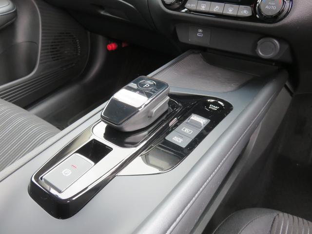 ノート Ｘ　ＳＤナビゲーション　フルセグＴＶ　Ｂｌｕｅｔｏｏｔｈ対応　バックカメラ　ＬＥＤヘッドライト　ＥＴＣ２・０　アイドリングストップ　盗難防止システム　スマートキー　プッシュスタート　衝突軽減ブレーキ（24枚目）