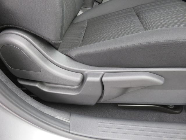 ノート Ｘ　ＳＤナビゲーション　フルセグＴＶ　Ｂｌｕｅｔｏｏｔｈ対応　バックカメラ　ＬＥＤヘッドライト　ＥＴＣ２・０　アイドリングストップ　盗難防止システム　スマートキー　プッシュスタート　衝突軽減ブレーキ（25枚目）