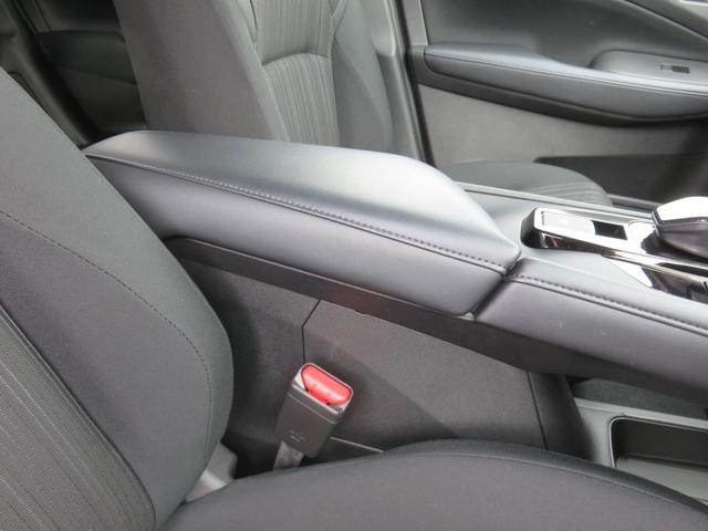 ノート Ｘ　ＳＤナビゲーション　フルセグＴＶ　Ｂｌｕｅｔｏｏｔｈ対応　バックカメラ　ＬＥＤヘッドライト　ＥＴＣ２・０　アイドリングストップ　盗難防止システム　スマートキー　プッシュスタート　衝突軽減ブレーキ（26枚目）