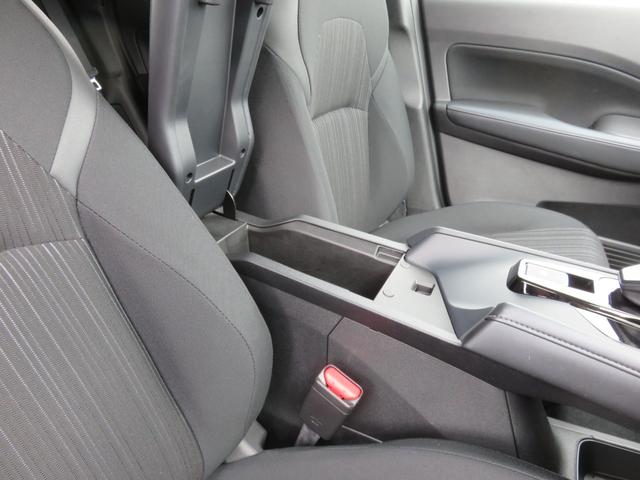 ノート Ｘ　ＳＤナビゲーション　フルセグＴＶ　Ｂｌｕｅｔｏｏｔｈ対応　バックカメラ　ＬＥＤヘッドライト　ＥＴＣ２・０　アイドリングストップ　盗難防止システム　スマートキー　プッシュスタート　衝突軽減ブレーキ（27枚目）