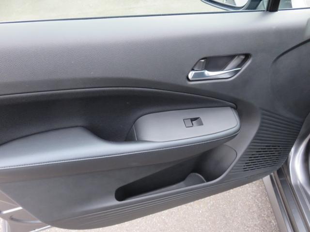 ノート Ｘ　ＳＤナビゲーション　フルセグＴＶ　Ｂｌｕｅｔｏｏｔｈ対応　バックカメラ　ＬＥＤヘッドライト　ＥＴＣ２・０　アイドリングストップ　盗難防止システム　スマートキー　プッシュスタート　衝突軽減ブレーキ（29枚目）