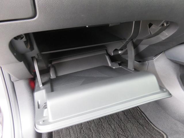 ノート Ｘ　ＳＤナビゲーション　フルセグＴＶ　Ｂｌｕｅｔｏｏｔｈ対応　バックカメラ　ＬＥＤヘッドライト　ＥＴＣ２・０　アイドリングストップ　盗難防止システム　スマートキー　プッシュスタート　衝突軽減ブレーキ（30枚目）