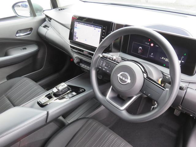 ノート Ｘ　ＳＤナビゲーション　フルセグＴＶ　Ｂｌｕｅｔｏｏｔｈ対応　バックカメラ　ＬＥＤヘッドライト　ＥＴＣ２・０　アイドリングストップ　盗難防止システム　スマートキー　プッシュスタート　衝突軽減ブレーキ（35枚目）