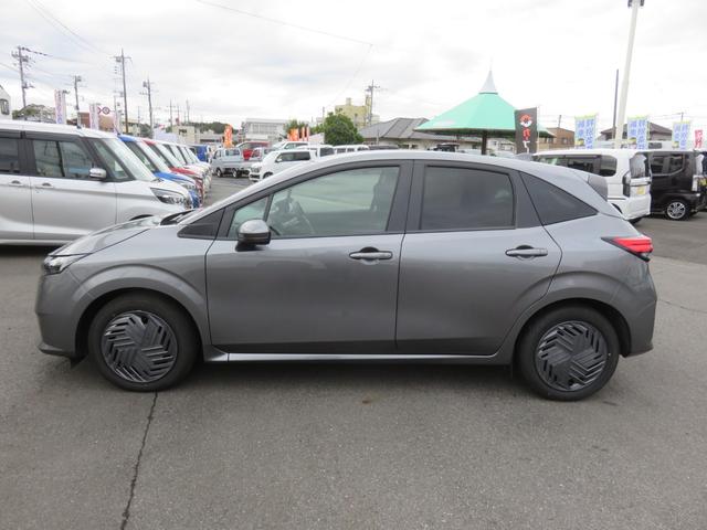 ノート Ｘ　ＳＤナビゲーション　フルセグＴＶ　Ｂｌｕｅｔｏｏｔｈ対応　バックカメラ　ＬＥＤヘッドライト　ＥＴＣ２・０　アイドリングストップ　盗難防止システム　スマートキー　プッシュスタート　衝突軽減ブレーキ（40枚目）