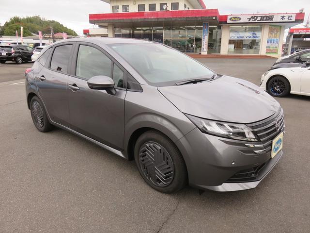 ノート Ｘ　ＳＤナビゲーション　フルセグＴＶ　Ｂｌｕｅｔｏｏｔｈ対応　バックカメラ　ＬＥＤヘッドライト　ＥＴＣ２・０　アイドリングストップ　盗難防止システム　スマートキー　プッシュスタート　衝突軽減ブレーキ（41枚目）