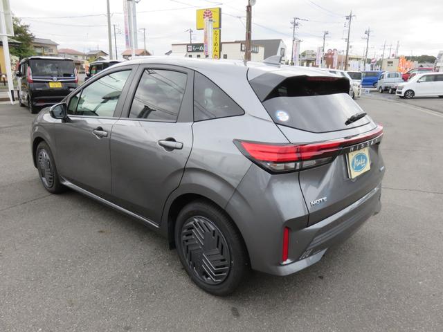 ノート Ｘ　ＳＤナビゲーション　フルセグＴＶ　Ｂｌｕｅｔｏｏｔｈ対応　バックカメラ　ＬＥＤヘッドライト　ＥＴＣ２・０　アイドリングストップ　盗難防止システム　スマートキー　プッシュスタート　衝突軽減ブレーキ（44枚目）