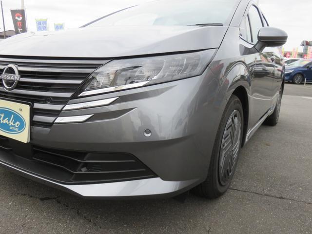 ノート Ｘ　ＳＤナビゲーション　フルセグＴＶ　Ｂｌｕｅｔｏｏｔｈ対応　バックカメラ　ＬＥＤヘッドライト　ＥＴＣ２・０　アイドリングストップ　盗難防止システム　スマートキー　プッシュスタート　衝突軽減ブレーキ（50枚目）