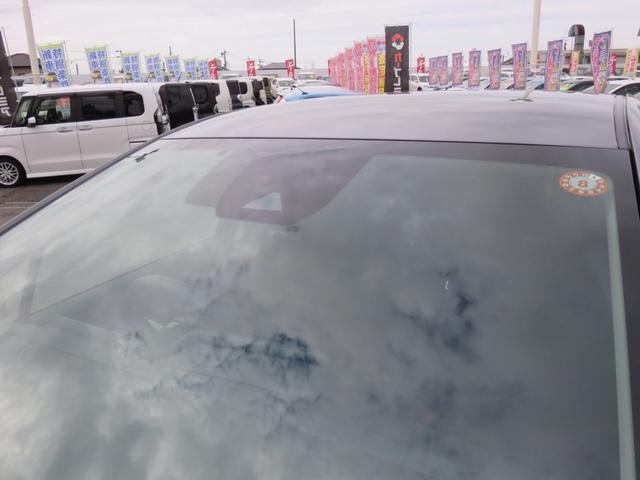 ノート Ｘ　ＳＤナビゲーション　フルセグＴＶ　Ｂｌｕｅｔｏｏｔｈ対応　バックカメラ　ＬＥＤヘッドライト　ＥＴＣ２・０　アイドリングストップ　盗難防止システム　スマートキー　プッシュスタート　衝突軽減ブレーキ（51枚目）