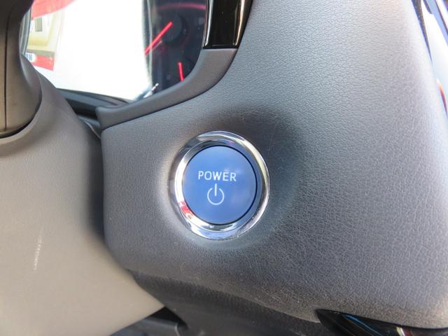 クラウンハイブリッド Ｓ　メモリーナビゲーション　フルセグＴＶ　Ｂｌｕｅｔｏｏｔｈ対応　バックカメラ　ＬＥＤヘッドライト　クルーズコントロール　ＥＴＣ車載器　パワーシート　アイドリングストップ　スマートキー　衝突軽減ブレーキ（21枚目）