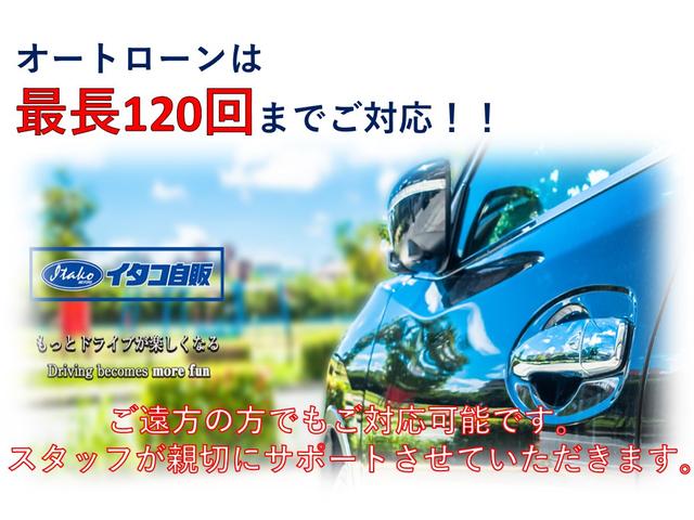 ルークス Ｘ　ＳＤナビゲーション　フルセグＴＶ　Ｂｌｕｅｔｏｏｔｈ対応　アラウンドビューモニター　両側スライド片側電動ドア　衝突安全ボディ　アイドリングストップ　スマートキー　プッシュスタート　衝突軽減ブレーキ（4枚目）