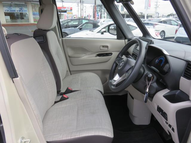 ルークス Ｘ　ＳＤナビゲーション　フルセグＴＶ　Ｂｌｕｅｔｏｏｔｈ対応　アラウンドビューモニター　両側スライド片側電動ドア　衝突安全ボディ　アイドリングストップ　スマートキー　プッシュスタート　衝突軽減ブレーキ（10枚目）