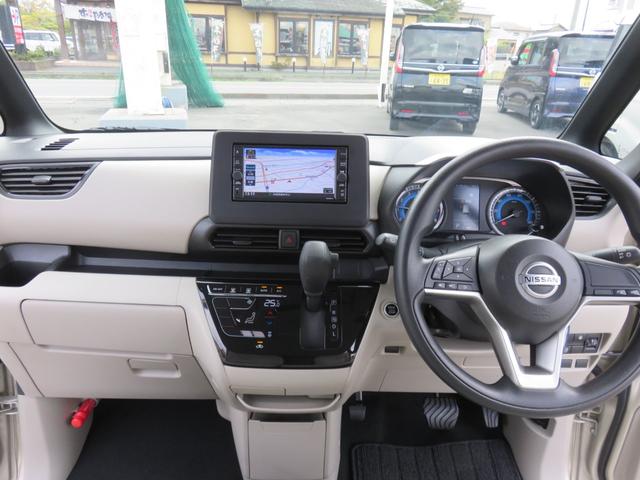 ルークス Ｘ　ＳＤナビゲーション　フルセグＴＶ　Ｂｌｕｅｔｏｏｔｈ対応　アラウンドビューモニター　両側スライド片側電動ドア　衝突安全ボディ　アイドリングストップ　スマートキー　プッシュスタート　衝突軽減ブレーキ（12枚目）