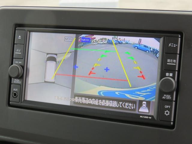 ルークス Ｘ　ＳＤナビゲーション　フルセグＴＶ　Ｂｌｕｅｔｏｏｔｈ対応　アラウンドビューモニター　両側スライド片側電動ドア　衝突安全ボディ　アイドリングストップ　スマートキー　プッシュスタート　衝突軽減ブレーキ（15枚目）