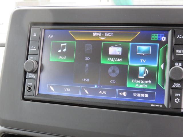 ルークス Ｘ　ＳＤナビゲーション　フルセグＴＶ　Ｂｌｕｅｔｏｏｔｈ対応　アラウンドビューモニター　両側スライド片側電動ドア　衝突安全ボディ　アイドリングストップ　スマートキー　プッシュスタート　衝突軽減ブレーキ（16枚目）