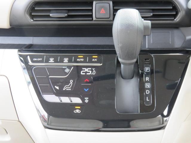 ルークス Ｘ　ＳＤナビゲーション　フルセグＴＶ　Ｂｌｕｅｔｏｏｔｈ対応　アラウンドビューモニター　両側スライド片側電動ドア　衝突安全ボディ　アイドリングストップ　スマートキー　プッシュスタート　衝突軽減ブレーキ（17枚目）