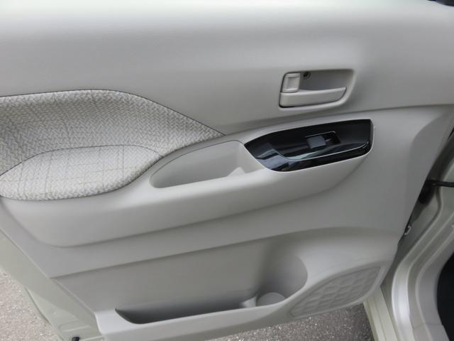 ルークス Ｘ　ＳＤナビゲーション　フルセグＴＶ　Ｂｌｕｅｔｏｏｔｈ対応　アラウンドビューモニター　両側スライド片側電動ドア　衝突安全ボディ　アイドリングストップ　スマートキー　プッシュスタート　衝突軽減ブレーキ（26枚目）