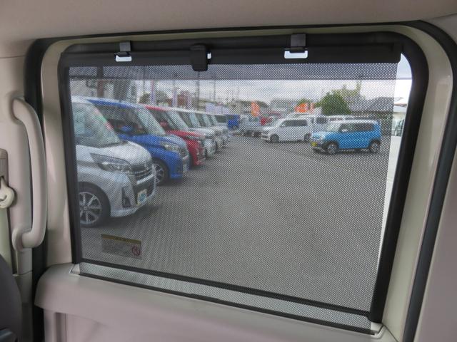 ルークス Ｘ　ＳＤナビゲーション　フルセグＴＶ　Ｂｌｕｅｔｏｏｔｈ対応　アラウンドビューモニター　両側スライド片側電動ドア　衝突安全ボディ　アイドリングストップ　スマートキー　プッシュスタート　衝突軽減ブレーキ（29枚目）