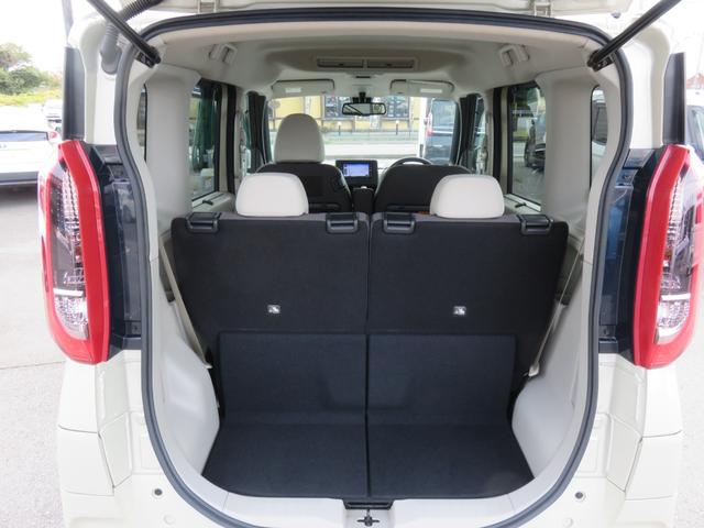 ルークス Ｘ　ＳＤナビゲーション　フルセグＴＶ　Ｂｌｕｅｔｏｏｔｈ対応　アラウンドビューモニター　両側スライド片側電動ドア　衝突安全ボディ　アイドリングストップ　スマートキー　プッシュスタート　衝突軽減ブレーキ（31枚目）