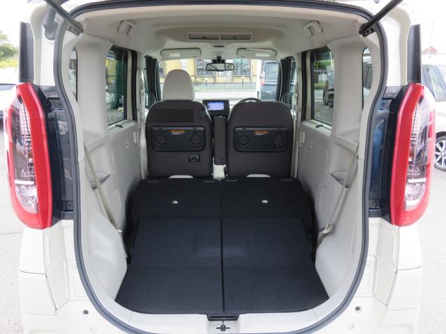 ルークス Ｘ　ＳＤナビゲーション　フルセグＴＶ　Ｂｌｕｅｔｏｏｔｈ対応　アラウンドビューモニター　両側スライド片側電動ドア　衝突安全ボディ　アイドリングストップ　スマートキー　プッシュスタート　衝突軽減ブレーキ（33枚目）