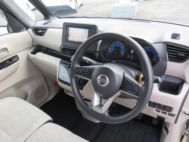 ルークス Ｘ　ＳＤナビゲーション　フルセグＴＶ　Ｂｌｕｅｔｏｏｔｈ対応　アラウンドビューモニター　両側スライド片側電動ドア　衝突安全ボディ　アイドリングストップ　スマートキー　プッシュスタート　衝突軽減ブレーキ（35枚目）